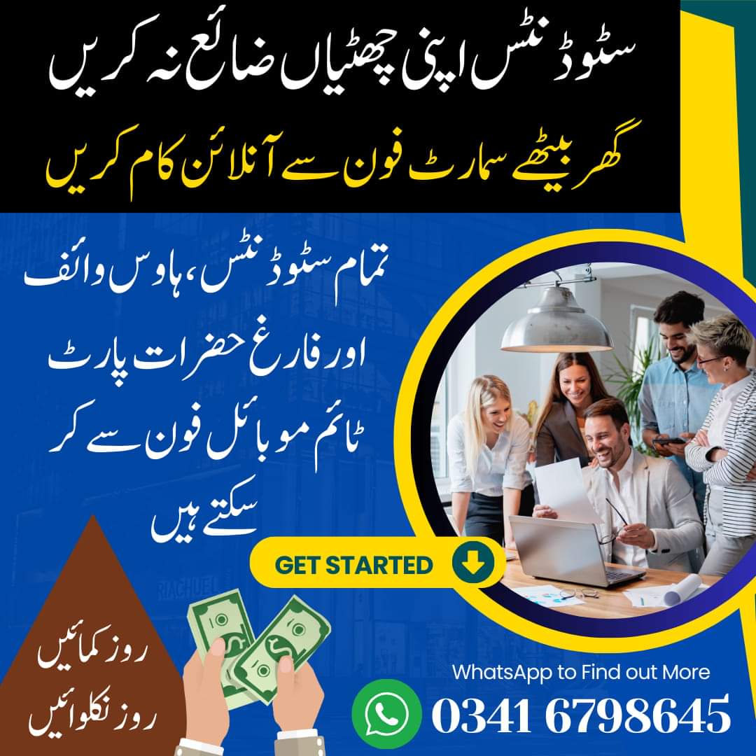 Shahzaib0x's tweet photo. For further details come on WhatsApp.
https://t.co/T1cE2us1O4
๐๐๐๐๐๐๐๐๐
#shahzaib #metaforce #forcecoin #metaverse #MetaverseMF #forcetactile #onlineearning #affiliatemarketing #forsage #OnlineBusiness #onlineshopping #crypto #onlinejob #moneymaking https://t.co/WAkcL5VdID
