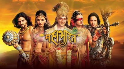 Star plus also made this Goat Mahabharat. Don't mock star plus it's just Ekta Kapoor who is sh!t.