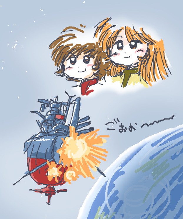 「#無言で後ろ姿を見せつけよ」|★ぷりめ～らSXのイラスト