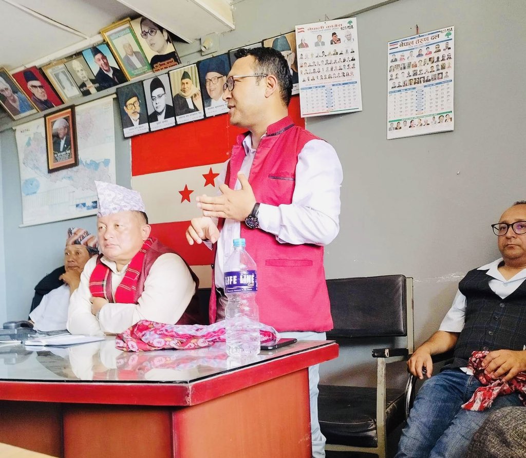 पुर्ब यात्राको क्रममा सुदुरपुर्बको सुन्दर पहाडी जिल्ला पाचथर र ताप्लेजुङमा।
जिल्ला सभापति रुपनारायण जबेगु र गजेन्द्र तुम्याहाङ  साथै पार्टिका नेता साथिहरु सङ भेटघाट तथा विशेष छलफल। जय नेपाल