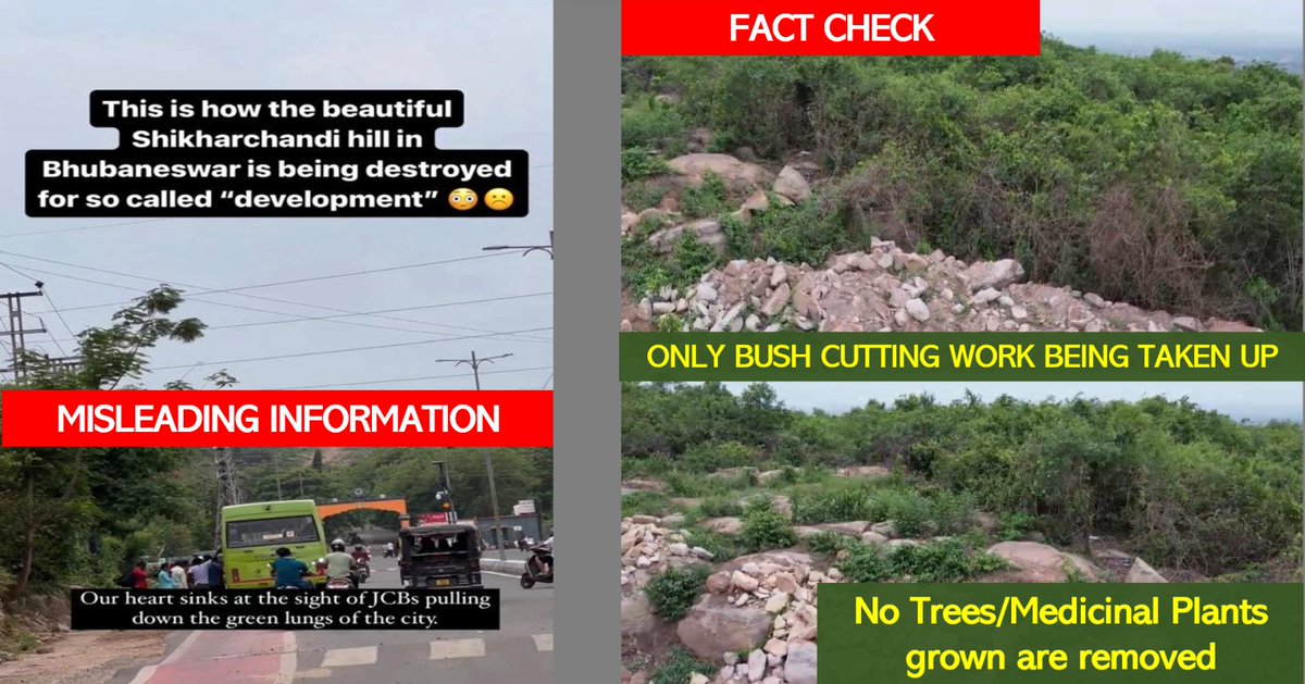 H & UD Dept tweet media