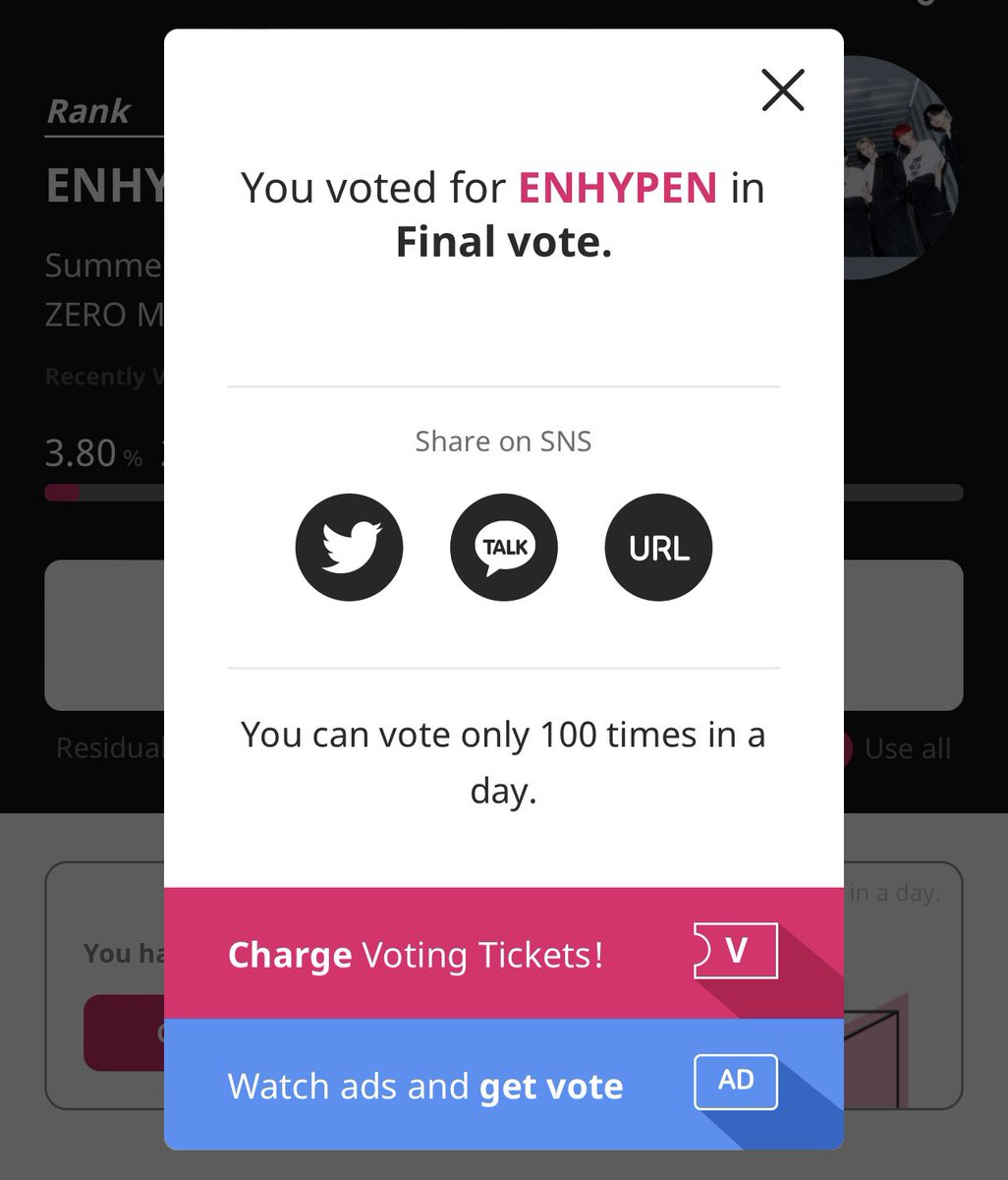 ENHYPEN UPDATES tweet media