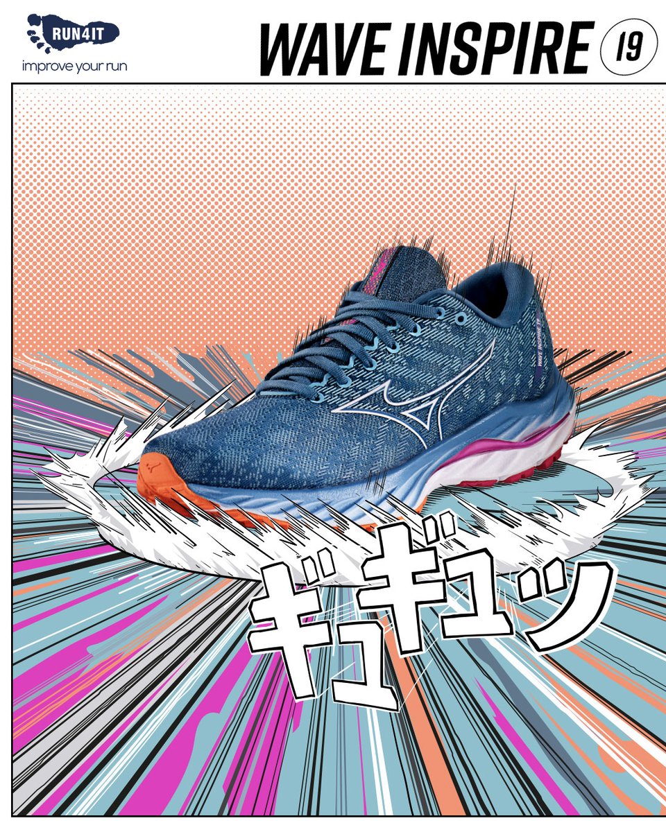 Together with <a href="/run4itonline/">Run4It</a>, we're giving the chance to win a pair of your very own Mizuno Wave Inspire 19 💥

For your chance to win: 

✅ RT and like this post 
✅ Comment below with your shoe size 
✅ Follow <a href="/run4itonline/">Run4It</a> and <a href="/AthleticsWeekly/">AW</a> 

We'll select a winner on 20/06!