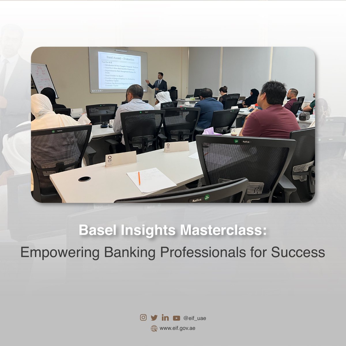 Witness the impactful moments from the Basel Insights Masterclass as EIF leads the way towards a future of financial excellence.  #EIF #FinanceLeaders #BaselInsightsMasterclass