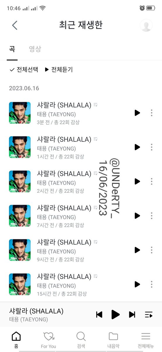 DNA [16/06/2023] 

#SHALALA_OutNow 
#샤랄라한_태용_솔로_6시 
#TaeyongShalalaTYP #TimGenie