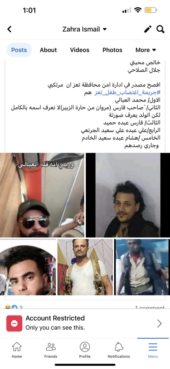 svacina's tweet photo. @AljawazatKSA @MOISaudiArabia  المتهم رقم واحد في قضية ا غ ت ص ا ب طفل بتعز موجود عندكم بالسعوديه!! ويشكل خطر ع اطفال السعوديه!!! #جدة #جيزان #الرياض #السعودية #ترند #الخليج ##ابها https://t.co/GfuA5vP31x