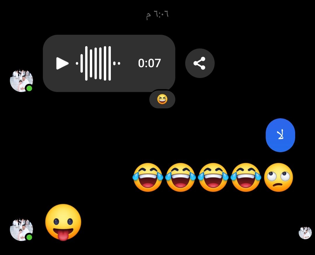 أمي وهي بتحاول تصحيني الساعه ٦ المغرب 😂😂😂