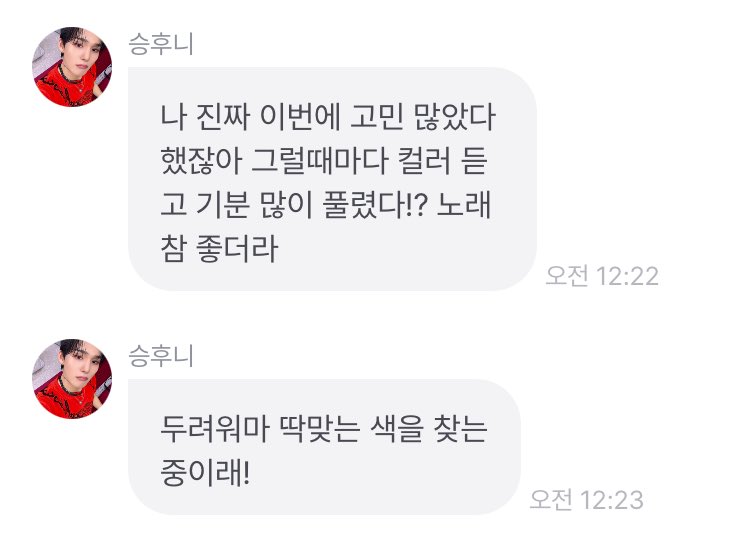 •‎‏ܫ• tweet media