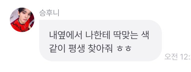 •‎‏ܫ• tweet media