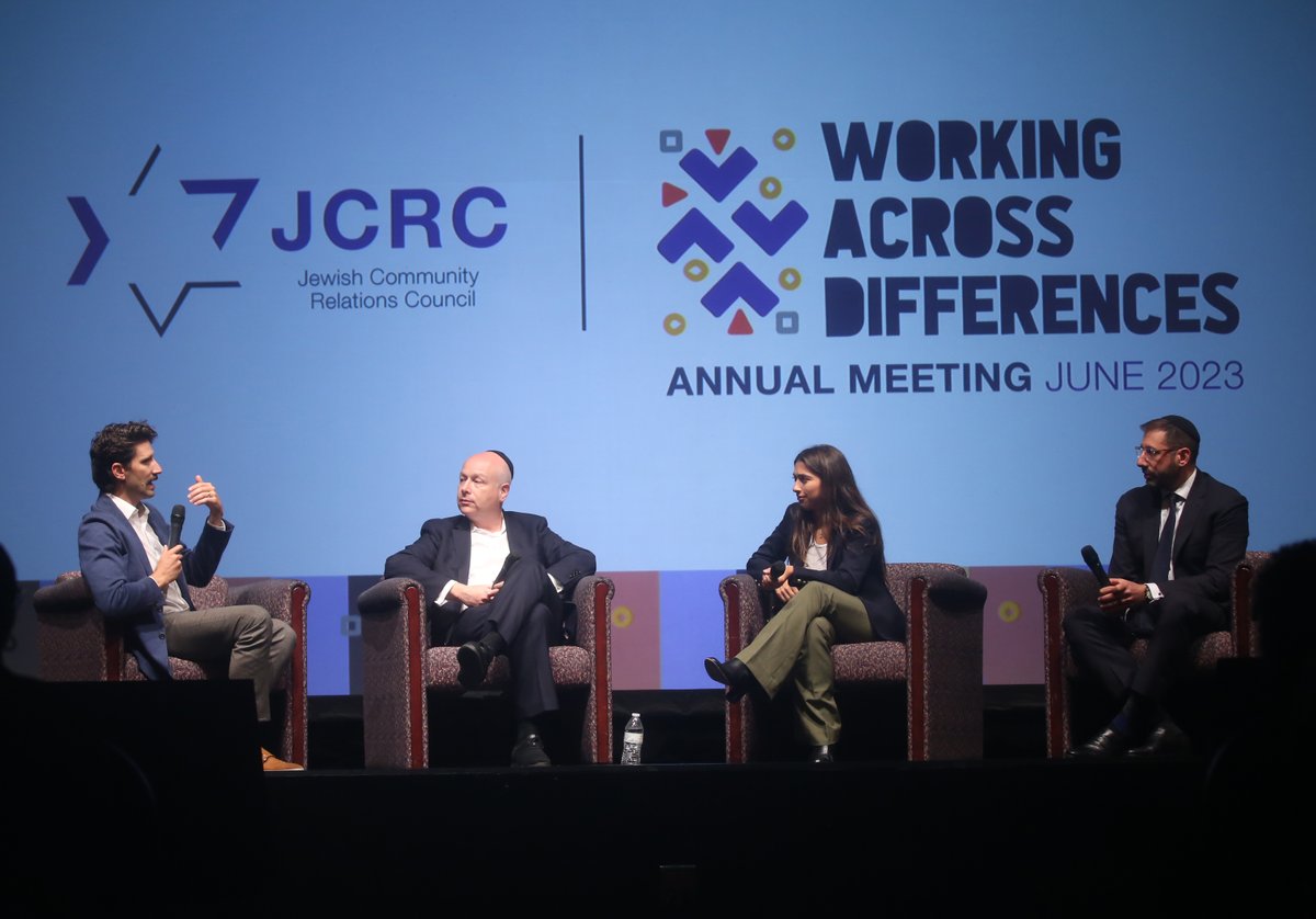 Thank you for making the JCRC 2023 Annual Meeting a rousing success! Congrats to our new board members, new board president, and new Cohen Family Leaders in Light Institute Fellows! Thank you to our outgoing board president and a FANTASTIC panel! Big things happening this year!