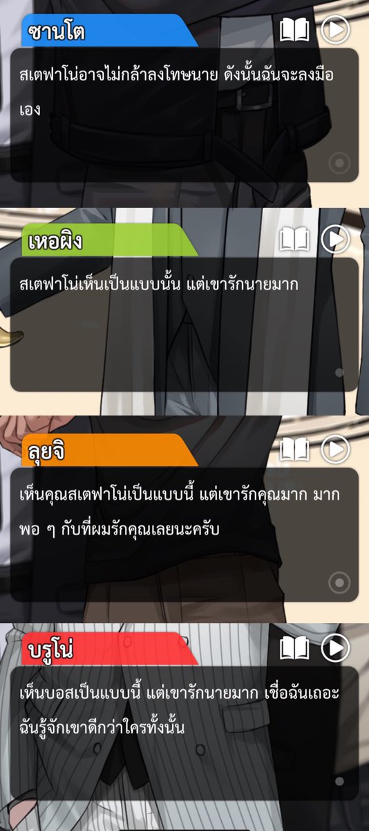 @LoveUnder3 จองแบบเค้ารู้กันทั้งบางแล้วคุณพี่😂