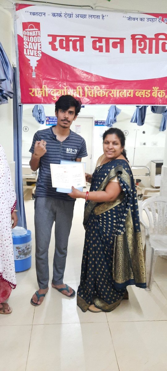 On #WorldBloodDonorDay 14.06.2023, blood donation camp organised by #VFJ hospital. It was proud moment for my family that we all cld donate the blood meeting all eligibility criterion for blood donors.