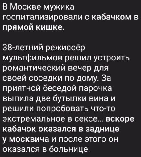 Жесть 🇫🇷 доброй воли tweet media