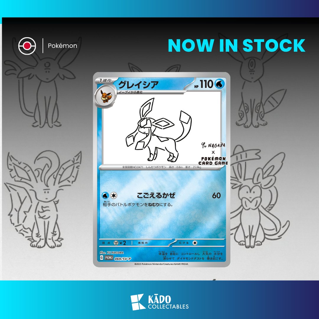 Yu Nagaba is finally hitting the Kādo shelves with a selection of Eeveelution cards. 

◻️🟥🟨🟦🐈‍⬛🟪🟩🟦🟪

Find all of your favourites here: 

kadocollectables.com/collections/sv…

#YuNagaba #KadoCollectables #Eevee