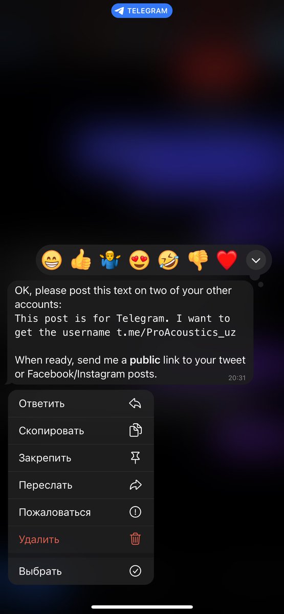 ProAcoustics_uz's tweet photo. This post is for Telegram. I want to get the username https://t.co/abKGEuCVGa https://t.co/mhMl1s4Ra0