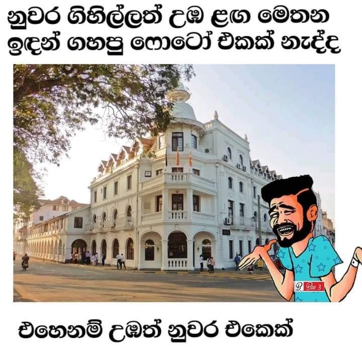 rajadharmarath2's tweet image. 