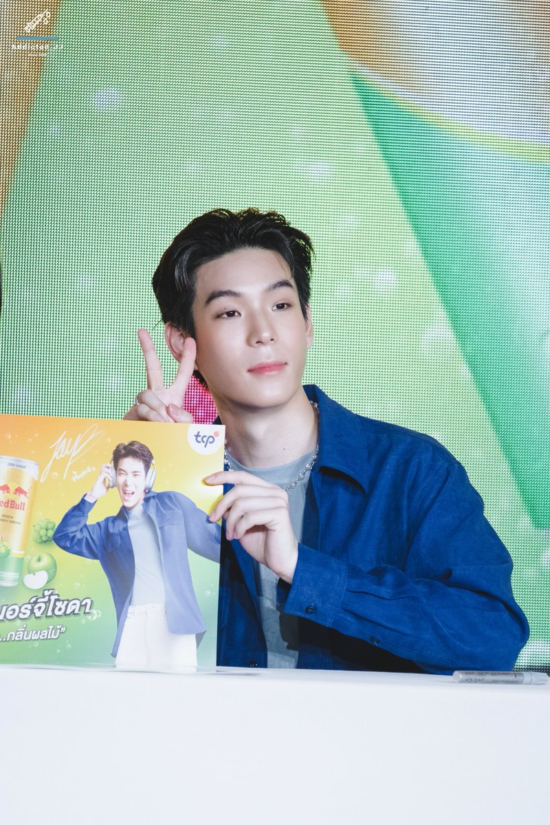 พิเจแฟนไซน์

#RedBullEnergySoda
#JAYLERR