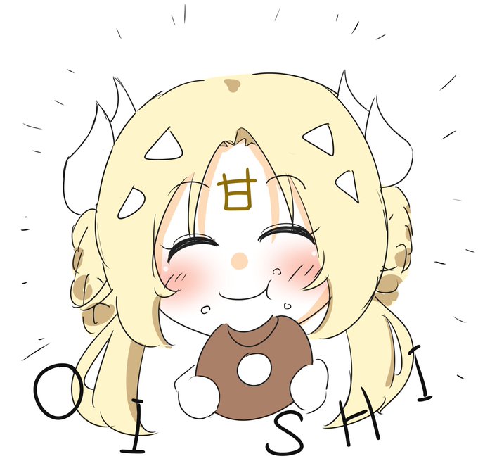 おいし!!! https://t.co/NAUhyIC6mi 