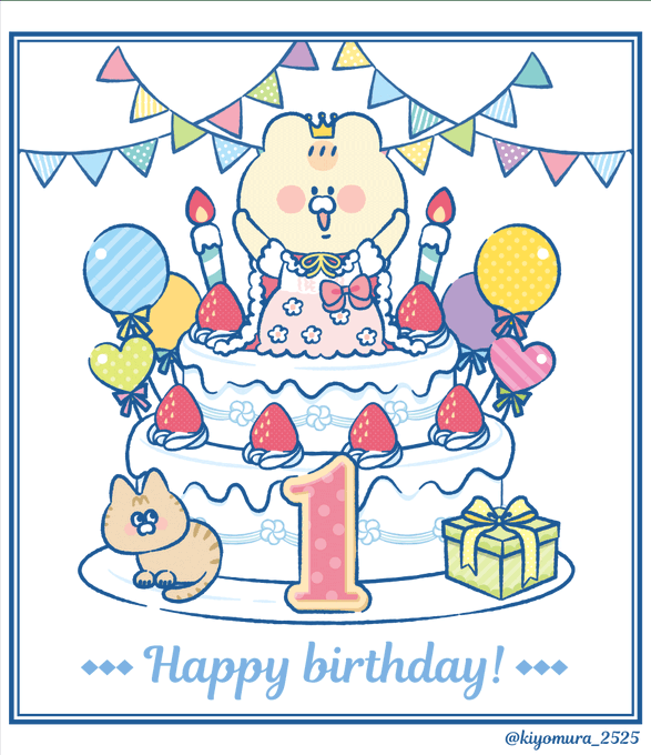 「birthday english text」 illustration images(Latest)