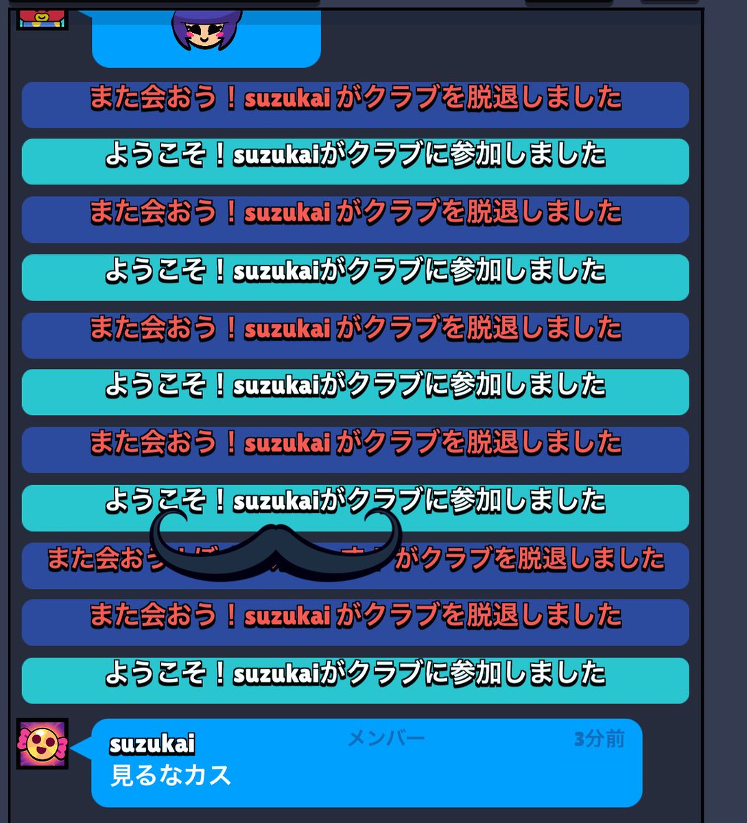 HOLI_brawl's tweet photo. ええやんけ、見たって。 https://t.co/BIcKCkimUs