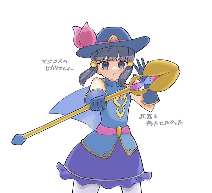 妄想