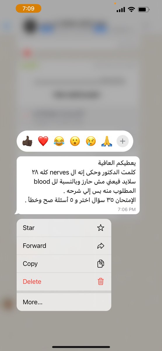 Hayayoucif's tweet photo. ✨مش حارز ✨ 
الدكتور بعد ما  دخل ٧ شباتر : https://t.co/xJSpGW9KSq