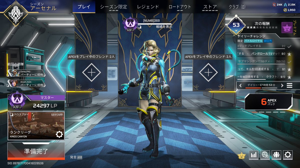 369sandesu's tweet photo. マスター到達！！ https://t.co/gekbyc57oL