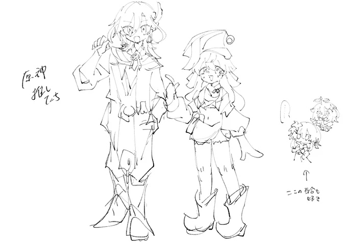gnsnの絵