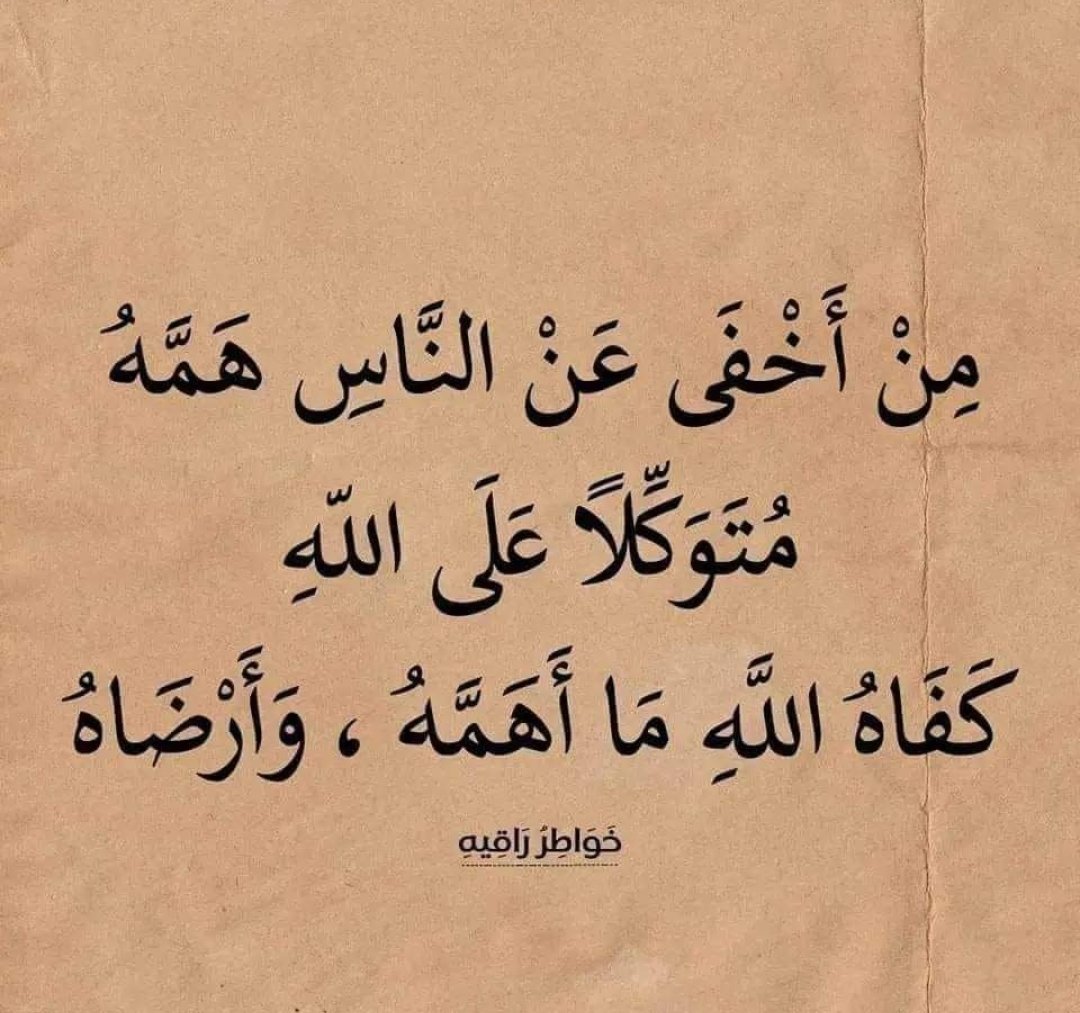 Saman Shoorabi Sani (@sanishoora76088) on Twitter photo 