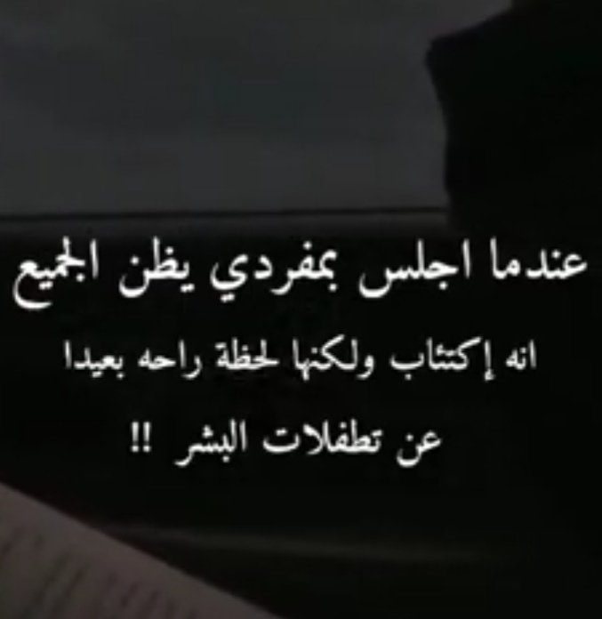 Mazin (@mazin01219778) on Twitter photo 