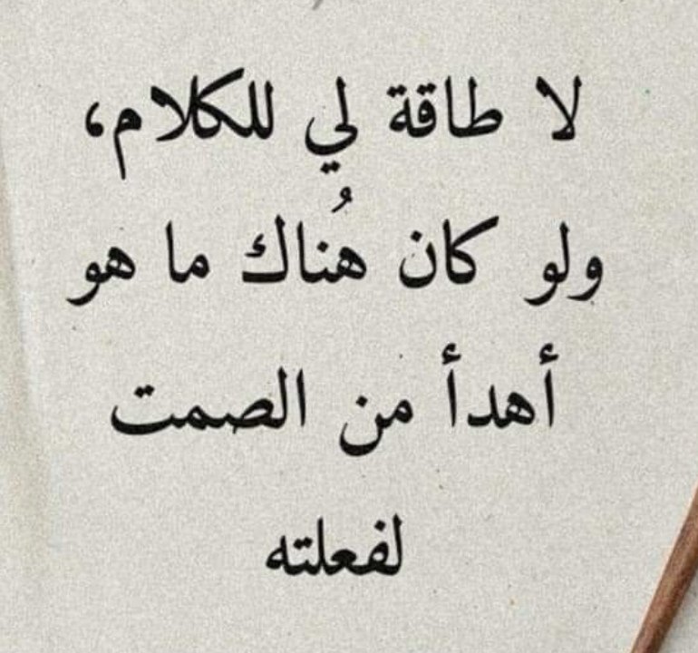 Mazin (@mazin01219778) on Twitter photo 