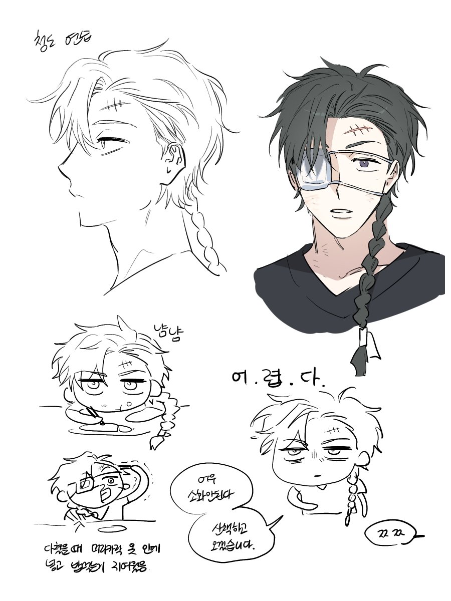 DDlong1919's tweet photo. #미드우트
청도 낛 https://t.co/PAoTw9M9um