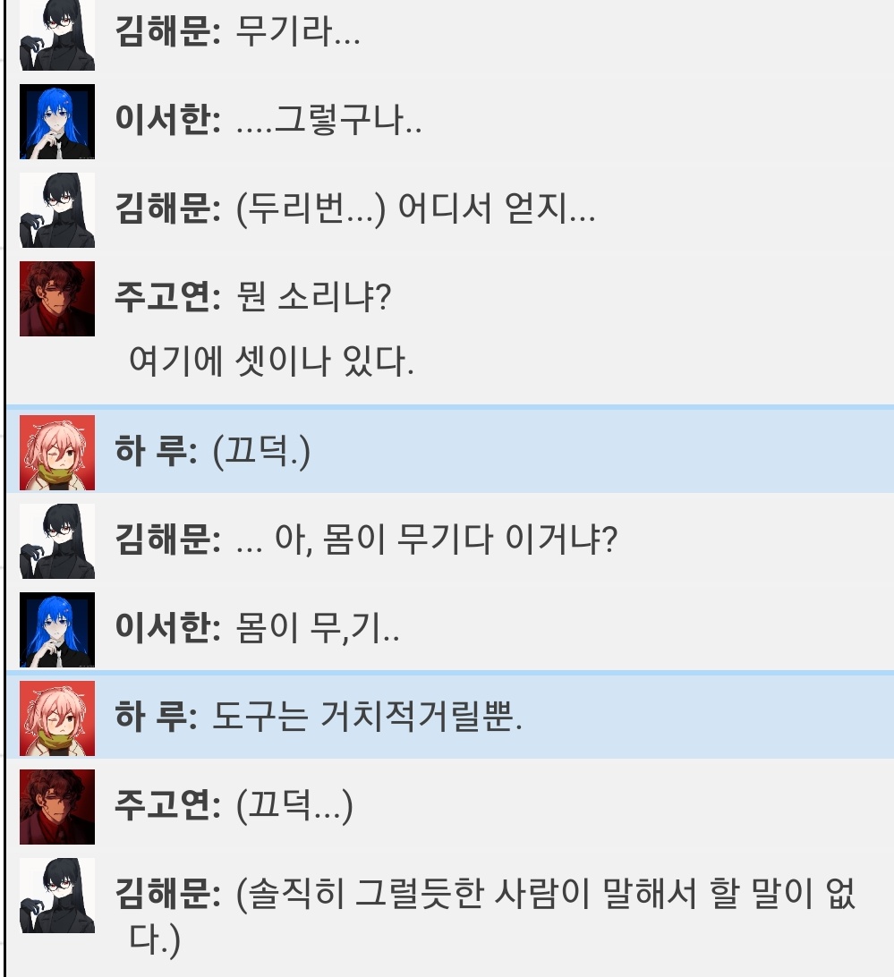 Jumin_0131's tweet photo. 둘이 비슷하게.서가지고 하는짓도 똑같애 https://t.co/3afCIoo7sb