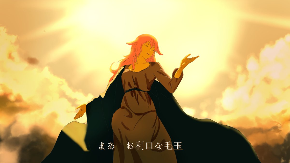 #使えよもこ田 といったもののあまり使えそうなのなかったかも