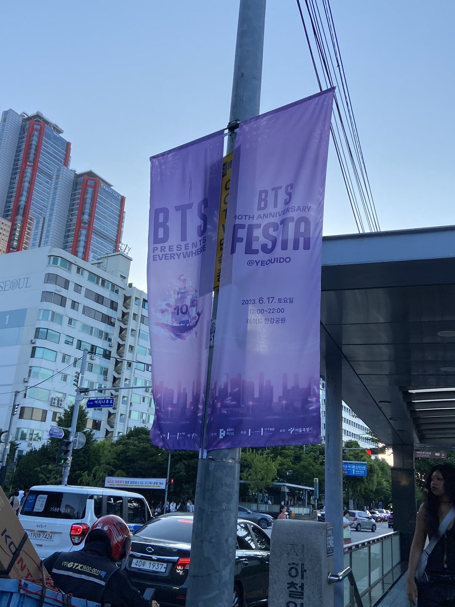 taetaewithluv's tweet photo. Thread / Guide for Yeouido BTS Festa Festival today :

First, you will probably arrive at the Yeouinaru station (line 5) https://t.co/RlIlpyL0CX