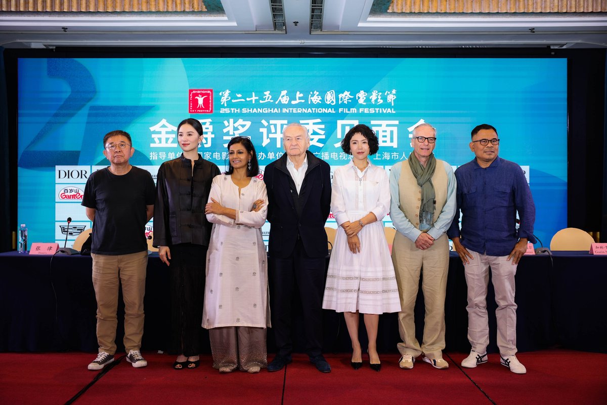 Vivian Qu on the Main Competition Jury at the 2023 Shanghai International Film Festival