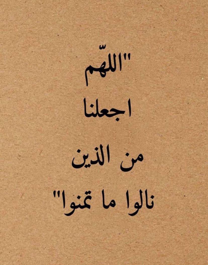 llii00_1's tweet photo. #ساعه_استجابه يارب 🩵 https://t.co/nVJ5CJf4bc