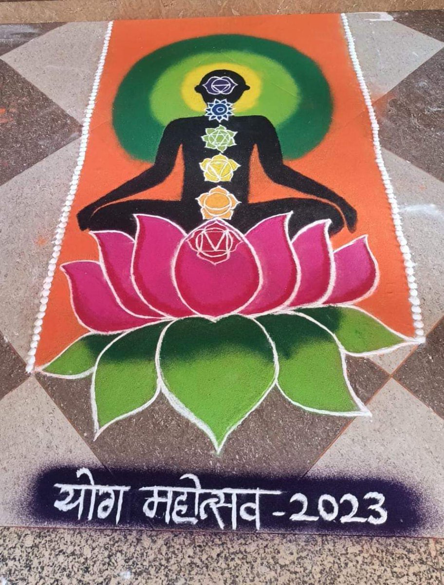 #IDY_2023
June 17 th  6 am Gumpa Bidar
योग महोत्सव बिदर
ಯೋಗ ಮಹೋತ್ಸವ ಬಿದರ
Yog mahotsav Bidar
#Welcome_Rangoli
<a href="/DrJaideepArya/">Dr Jaideep Arya जयदीप आर्य</a> <a href="/Akash_bst/">आकाश</a> <a href="/Anand_arya246/">Anand Arya patanjali</a> <a href="/bhagwantkhuba/">Bhagwanth Khuba</a> <a href="/EklureBasawa_YB/">Basawaraj Eklure</a>  <a href="/UshaBhagat16/">Usha Bhagat 🇮🇳राष्ट्रभक्त सोशल-योगीनी।</a>  <a href="/raghukonandur/">raghuprasad Konandur</a> <a href="/yoginigayathri/">Yogini Gayathri Aradhya</a> <a href="/TheParvati/">Parvati Jangid Suthar पार्वती जांगिड़ सुथार 🇮🇳</a> <a href="/moayush/">Ministry of Ayush</a> <a href="/CMofKarnataka/">CM of Karnataka</a> <a href="/mdniy/">Morarji Desai National Institute of Yoga (MDNIY)</a> <a href="/Bidar/">Bidar</a>