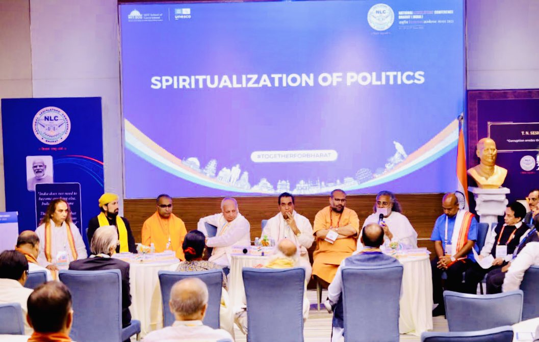 Shared our remarks at the 1st National Legislators Conference Bharat @nlcbharat in a Roundtable Dialouge session with Spiritual Leaders frm across India🇮🇳 on the subject of “Spiritualisation of Politics”org by MIT WorldPeaceUniversity @MITWPUOfficial
in Mumbai #TogetherForBharat