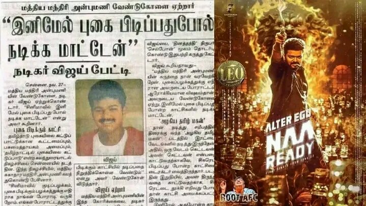 புகை பிடித்தல் கேடு தரும் @actorvijay ...🚭
#SmokingKills #SayNoToTobacco
@drramadoss 
@draramadoss