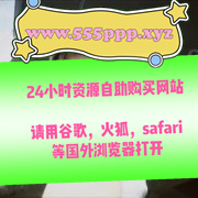 LindseyTer13062's tweet image. 박라희
猥琐哥
暗網 
#unable