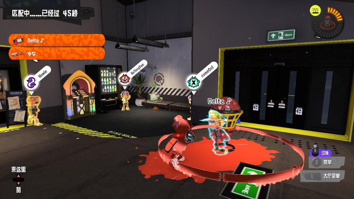 miim_0211's tweet photo. #斯普拉遁3 #Splatoon3 #NintendoSwitch https://t.co/mZOIx0EfB4