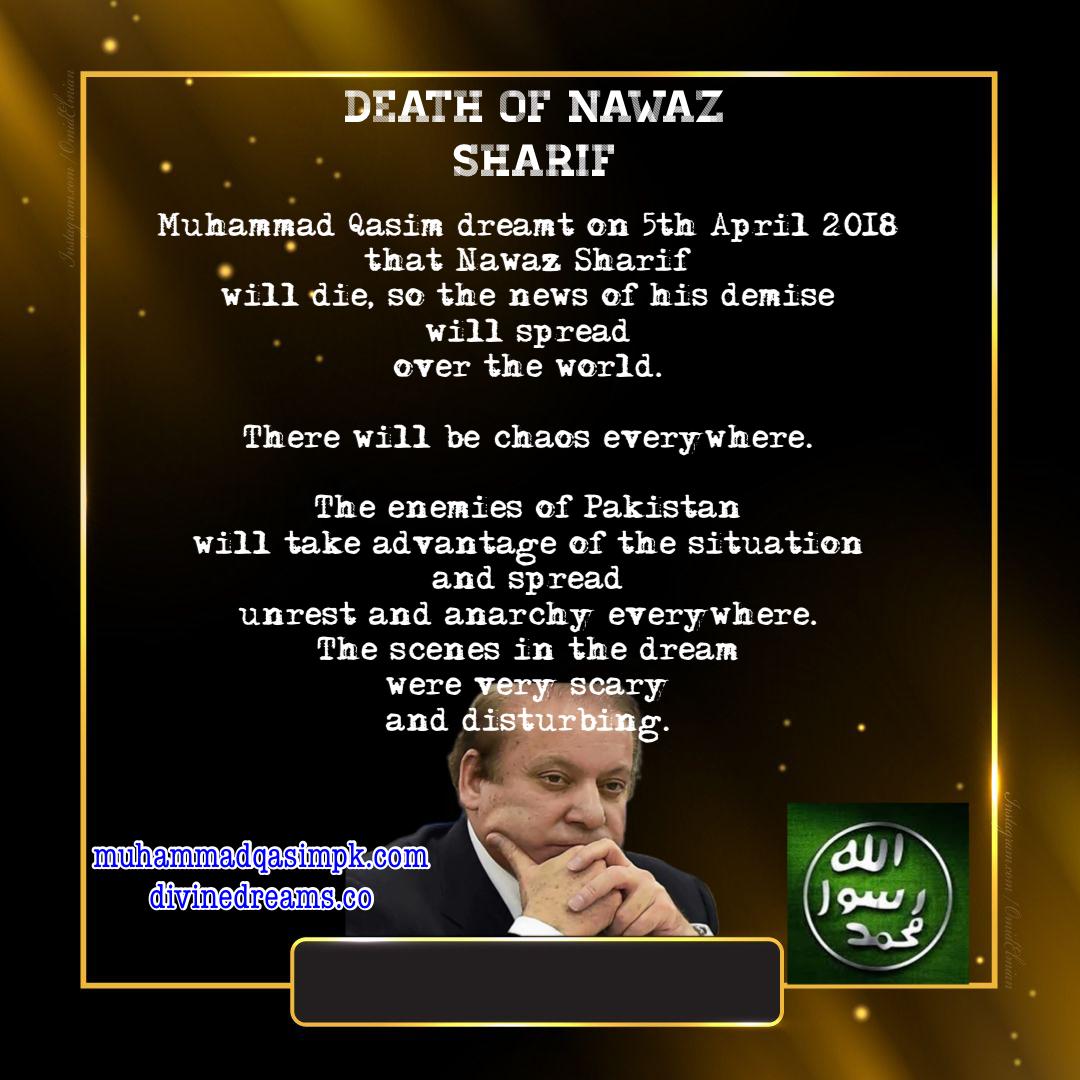 For more details About dreams Visit Our Website *Muhammadqasimpk.com*
#muhammadqasimisimammahdi
#muhammadqasimdreams #allah #prophetmuhammadﷺ #imammahdi #Pakistani #muslims #divinedreams #islam #ww3  #FuturelsMaryamNawaz #Ashes2023 #QuotesByImrankhan  #ImranRiazKhan