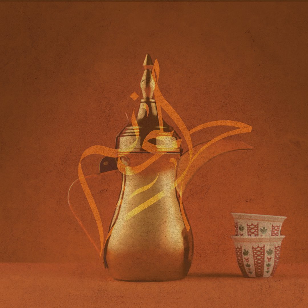 عبدالرحمن الأحمدي | مصمم tweet media