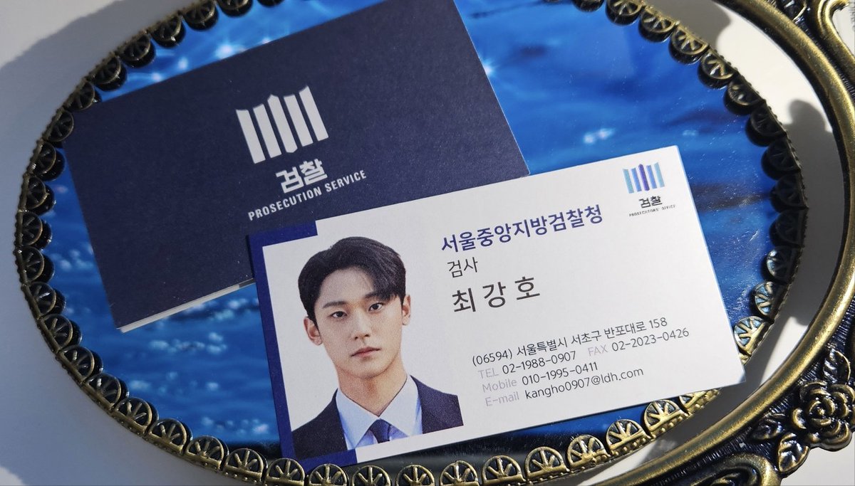 lido_ldh's tweet photo. 최강호 검사 명함 수요조사 열었어요:)😆
#나쁜엄마 #이도현 #최강호
 https://t.co/jHGu4fP3iT https://t.co/Pu5r3YFY68