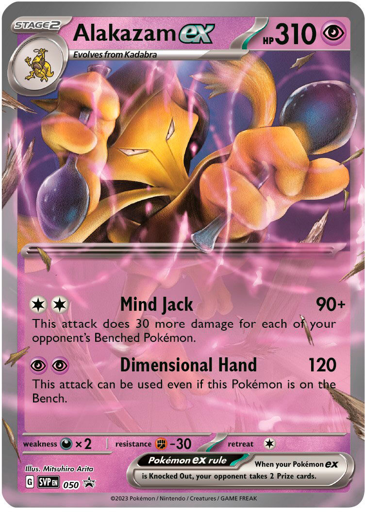 PokéXperto na platformě X: „Cartas de Alakazam ex y pre