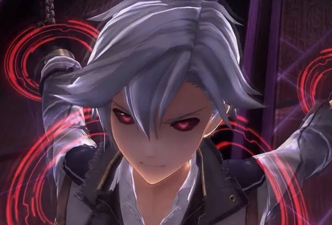 Rean                           Also Rean
