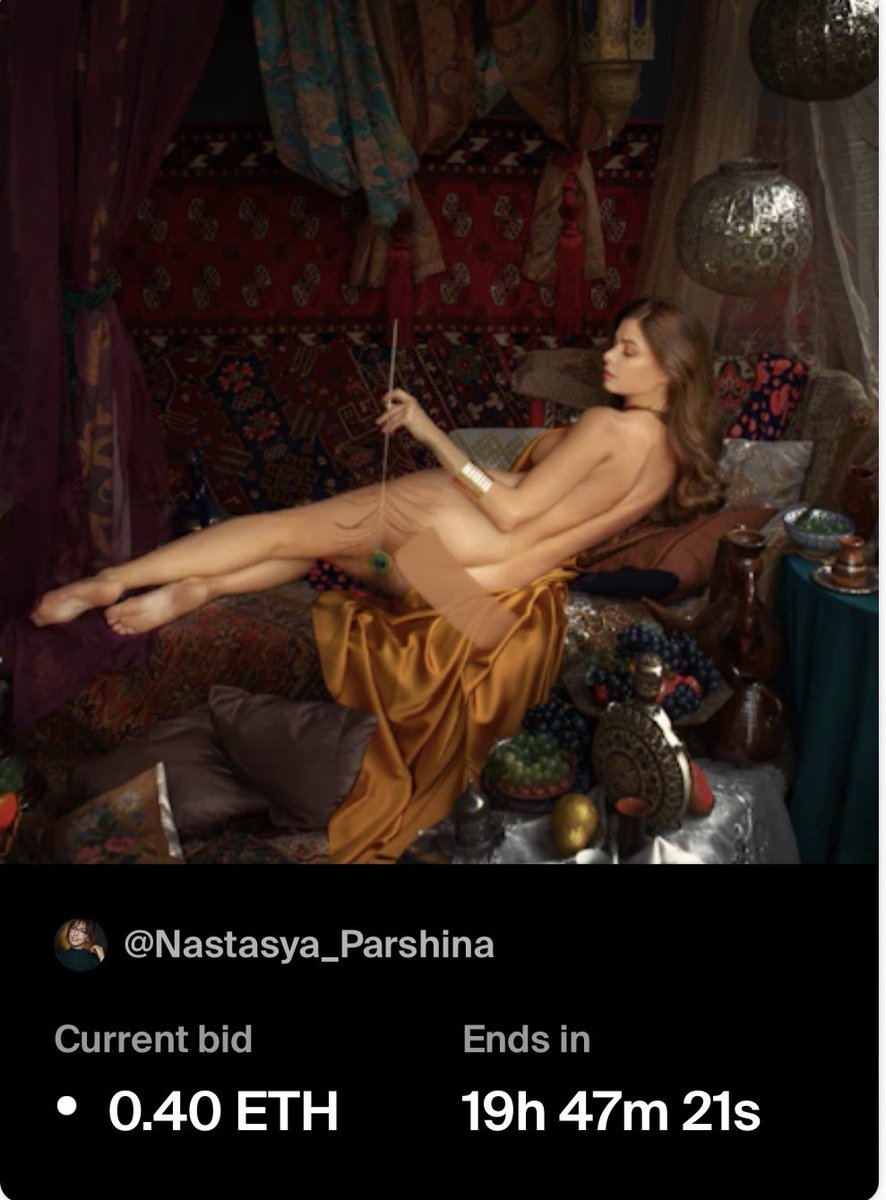 Auction started!!!!

Shock shock shock shock!😱😱😱😱
I'm super shocked and dancing with joy !
Thank you for starting the auction Unknown Collector)
I am very happy♥️♥️♥️♥️♥️

Peacock Feather 

0,4 $ETH
foundation.app/@Nastasya_Pars…