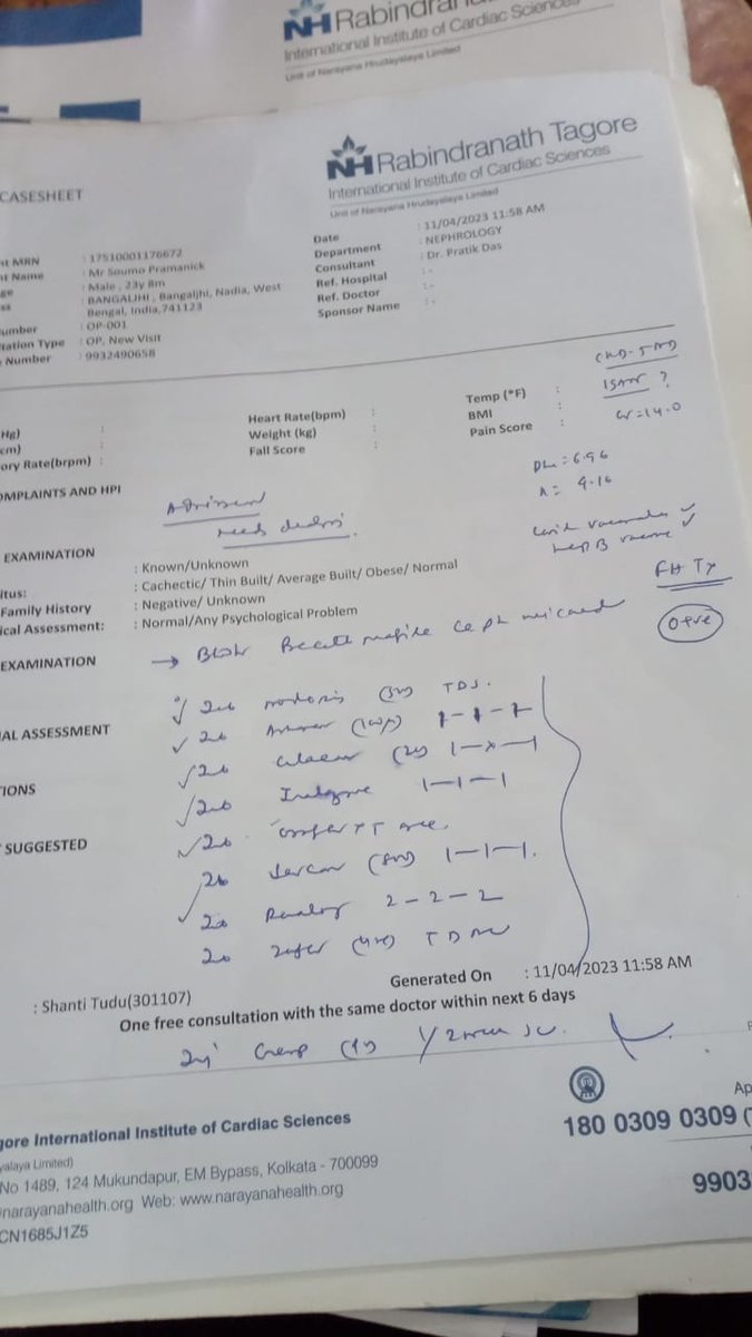 izazamed's tweet photo. 🚨 Urgent Help Needed 🚨
Meet Saumo Pramanick, a 24-year-old from Nadia district, West Bengal. Saumo comes from poor family&amp; desperately requires a kidney transplant, the cost of the transplant is a staggering 20 lakh Tym is running out, and we need ur support to save his life.1 https://t.co/C9JcVJsQIp