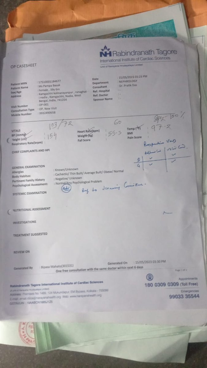 izazamed's tweet photo. 🚨 Urgent Help Needed 🚨
Meet Saumo Pramanick, a 24-year-old from Nadia district, West Bengal. Saumo comes from poor family&amp; desperately requires a kidney transplant, the cost of the transplant is a staggering 20 lakh Tym is running out, and we need ur support to save his life.1 https://t.co/C9JcVJsQIp